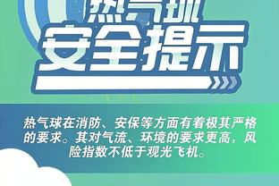 开云app在线登录入口网页版截图1