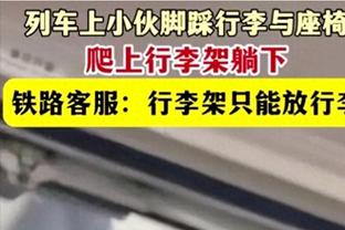 拉特克利夫谈滕哈赫：曼联换了这么多教练，俱乐部问题在于环境